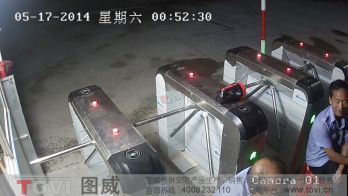 100萬像素-深圳寶安某建筑工地門禁出入口高清監(jiān)控演示